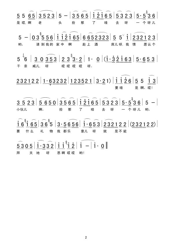 ָװ棩
