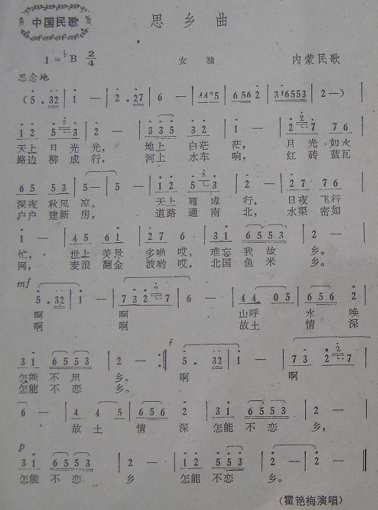 ˼裩