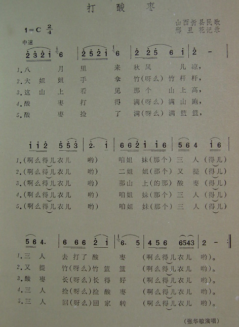 棨ɽ裩
