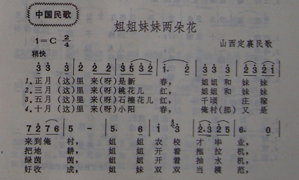 仨ɽ裩