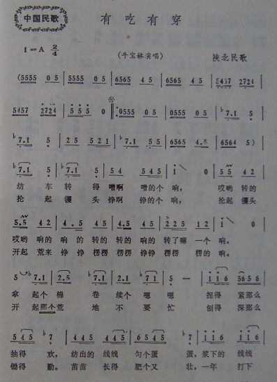 гд±裩