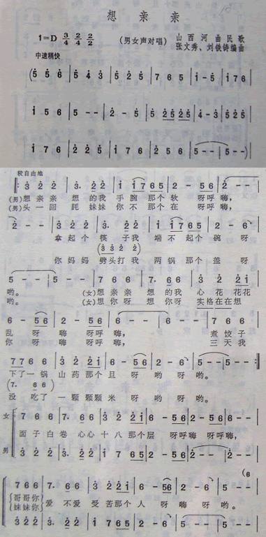 ףɽ裩