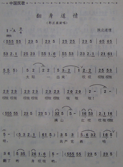 飨±飩