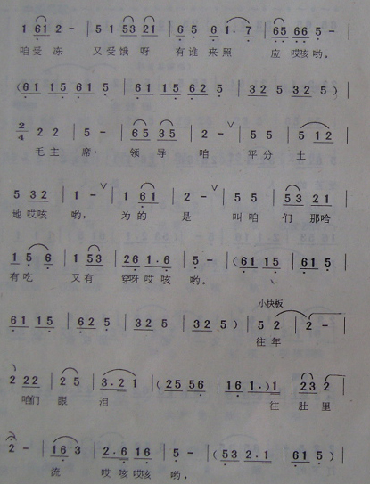飨±飩