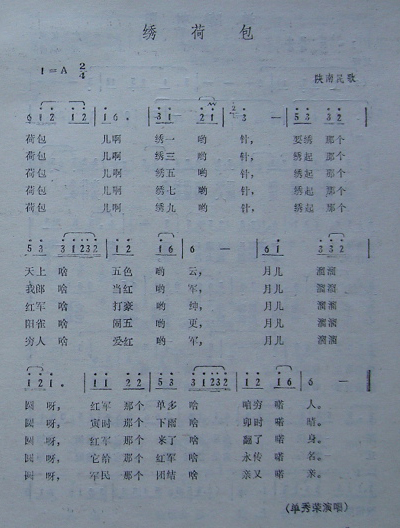ɰ裩