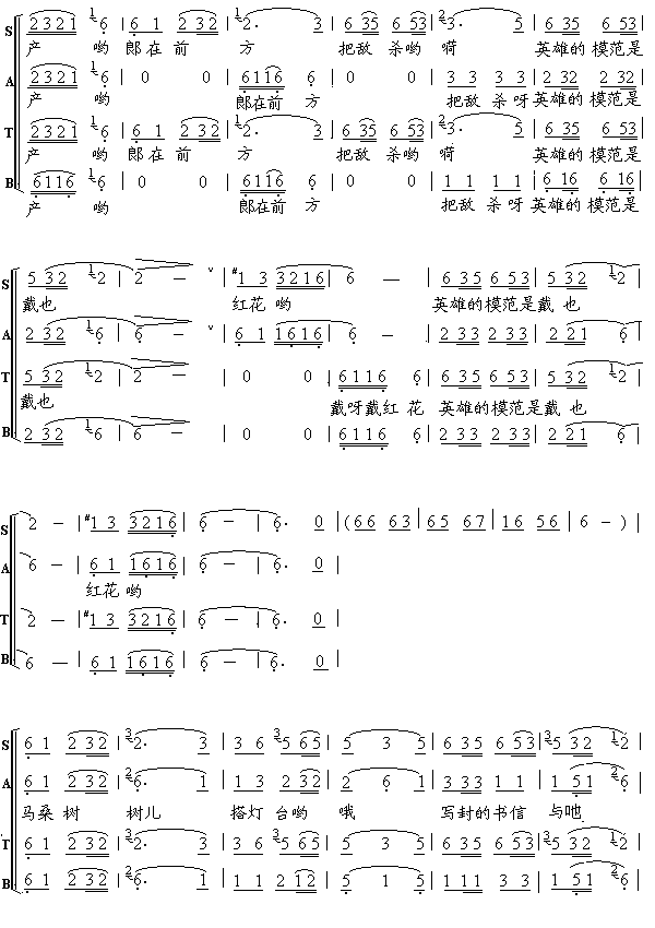 ɣ̨
