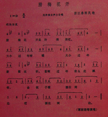 ÷㽭˳裩
