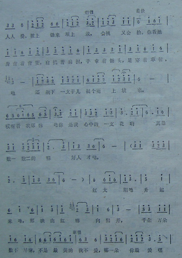 Ұú˲ţĴ裩