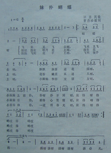 ˺裩