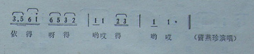 ˺裩