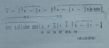 С裩