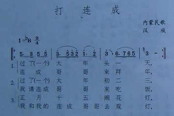 ɣ裩