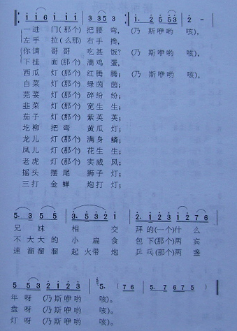 ɣ裩