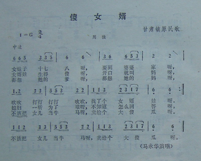 ɵŮ裩