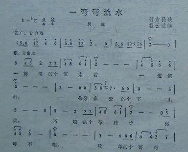 һˮ裩