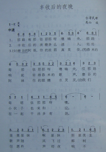 պҹ̨裩
