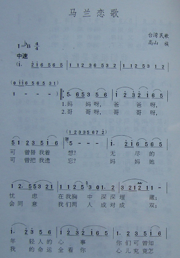 裨̨裩