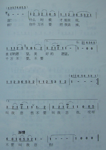 裨̨裩