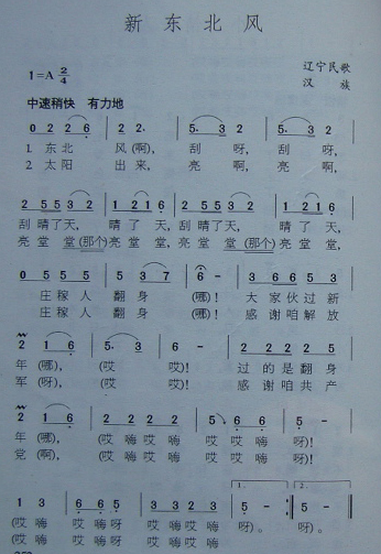 ¶磨裩