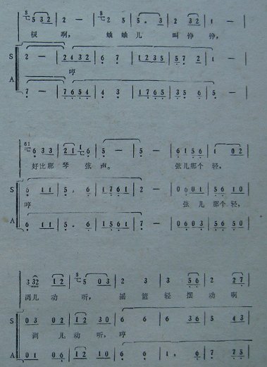 ҡϳ裩