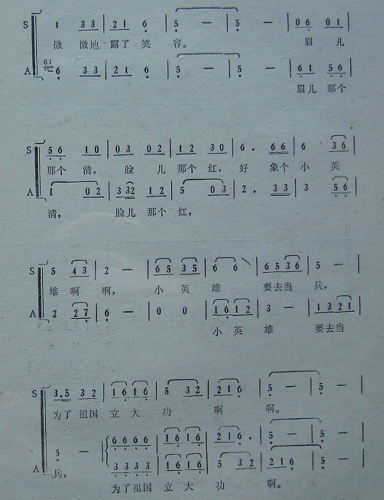 ҡϳ裩