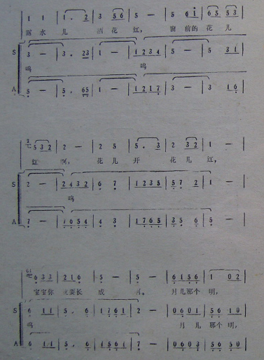 ҡϳ裩