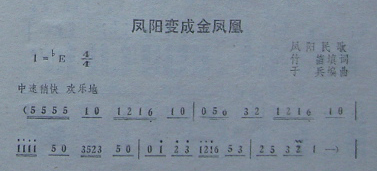 ɽˣշ裩