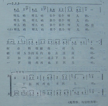 ժʯ񣨰裩