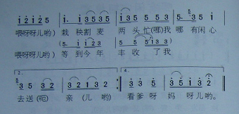пջң裩