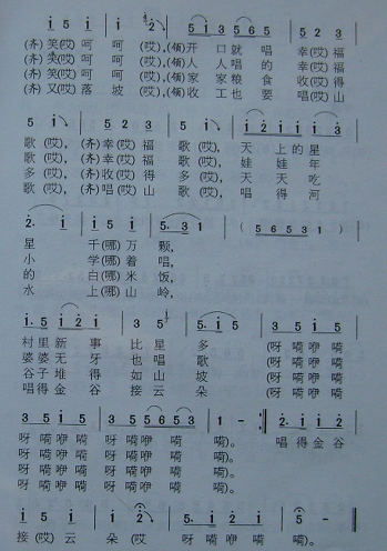 Ҹ裨裩