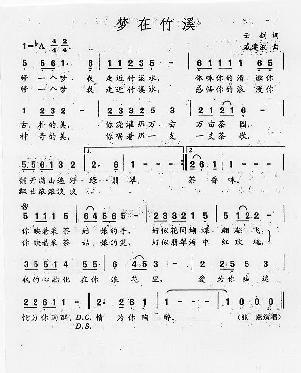 Ϫ