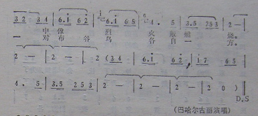 նٽά裩