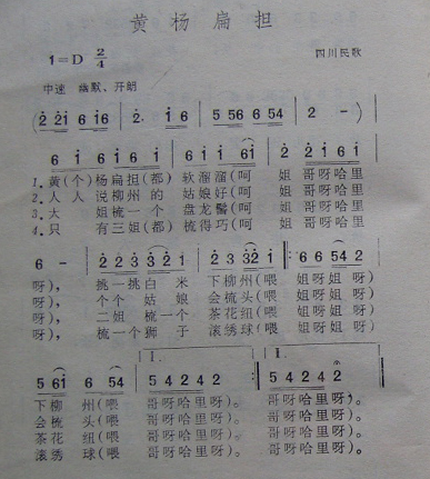 ⵣĴ裩