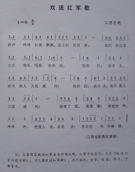 ͺ裨裩