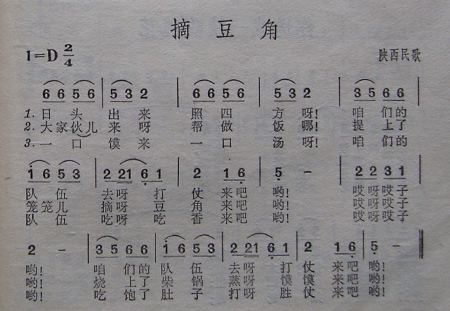 ժǣ裩