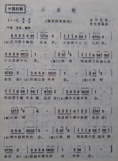 Сܸ裨裩