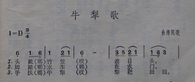 ţ裨̨裩