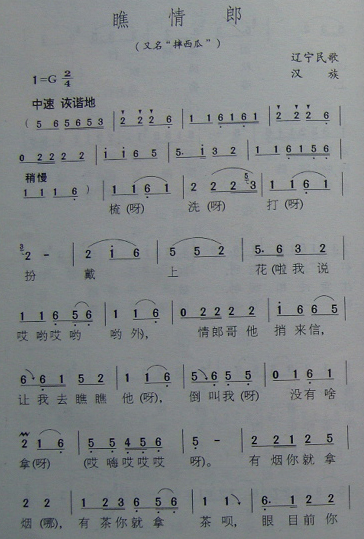 ɣ裩