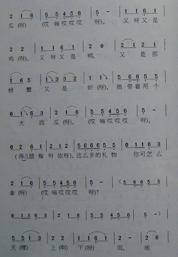 ɣ裩