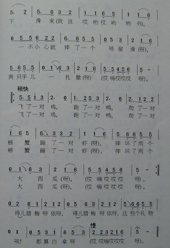 ɣ裩