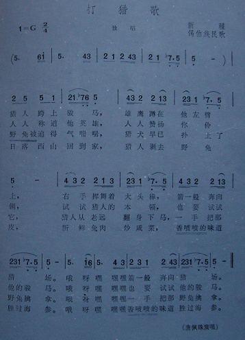 Ը裨½裩