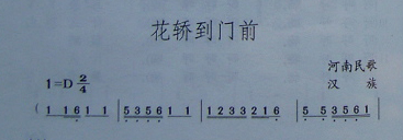 εǰ裩