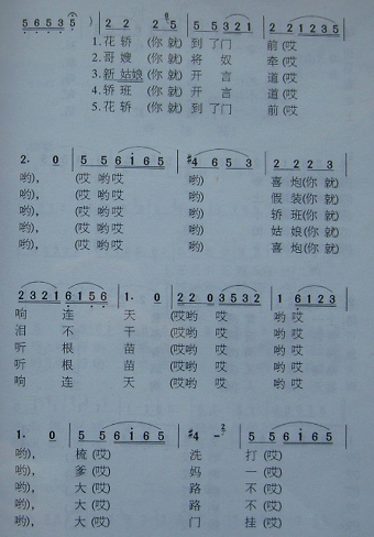 εǰ裩