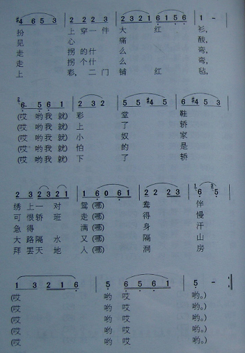 εǰ裩