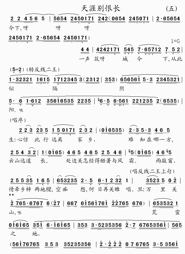 ı޳(5)
