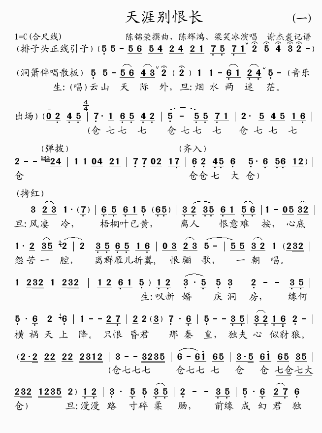 ı޳(1)