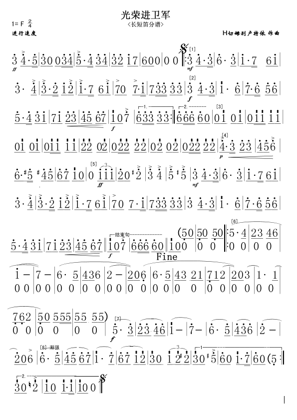 ٽ(ѷ)ּ׼