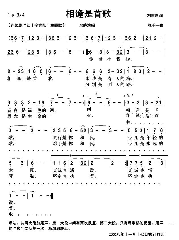 ׸裨棩