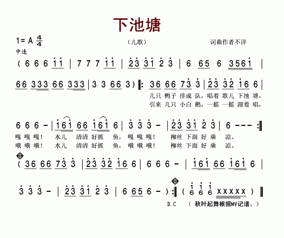 ³()
