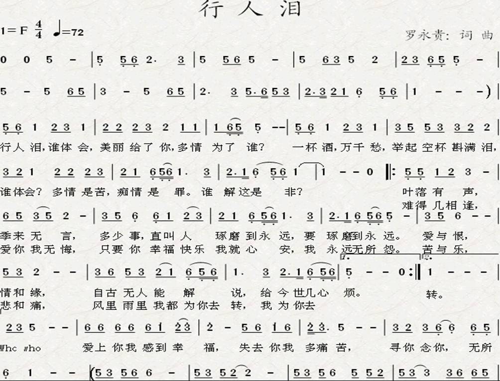 Ἢ